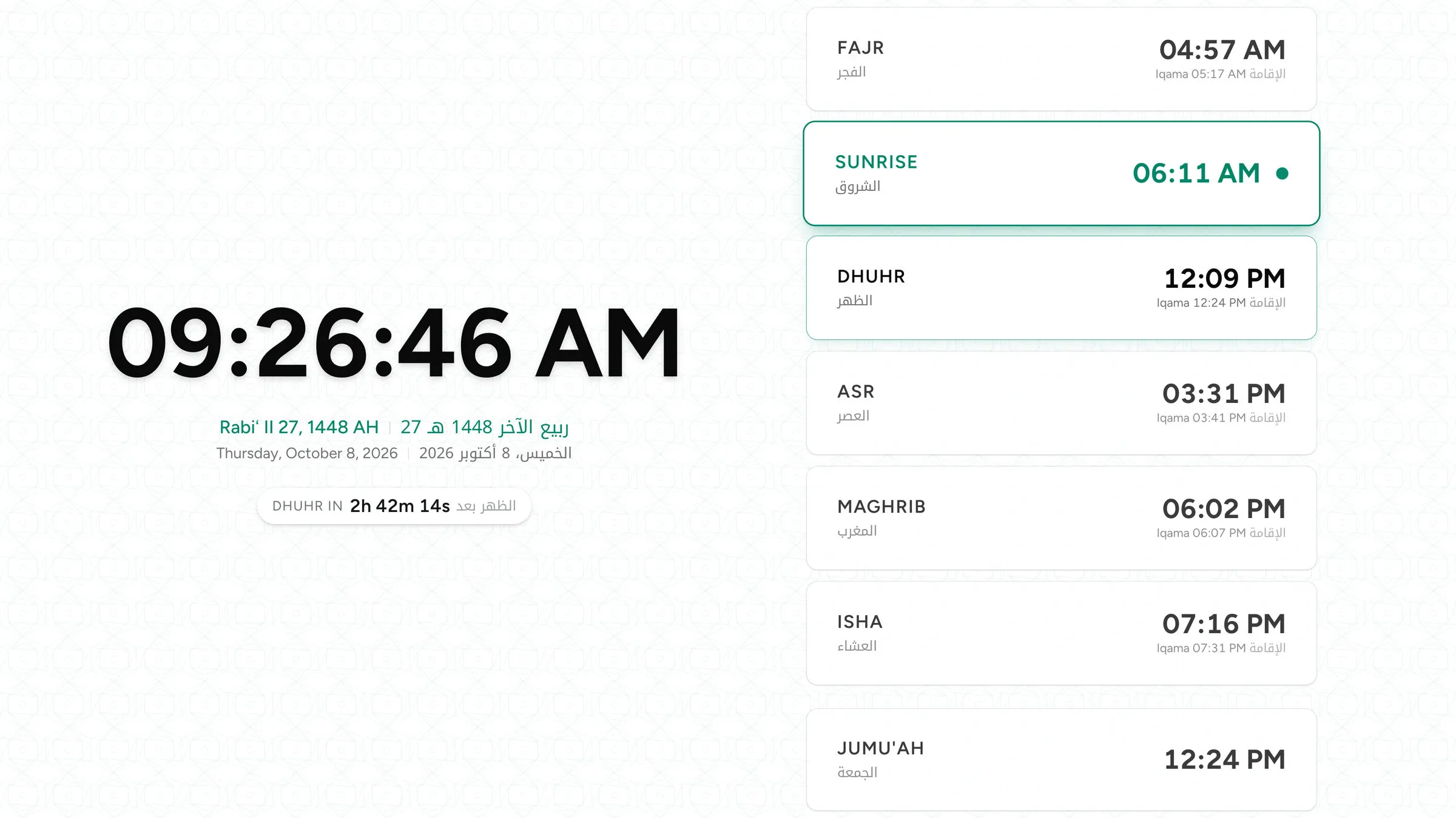 Miqat in the bilingual English and Arabic mode, light with a teal accent and a faint hexagonal pattern: each prayer card carries the English name over the Arabic, Iqama times in both scripts, and the date line reads Rabi II 27, 1448 AH beside 27 ربيع الآخر 1448 هـ